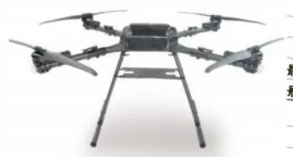 CSY4430 Industriedrohne